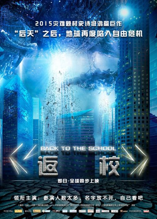 我的美国苹果id搜不到云顶